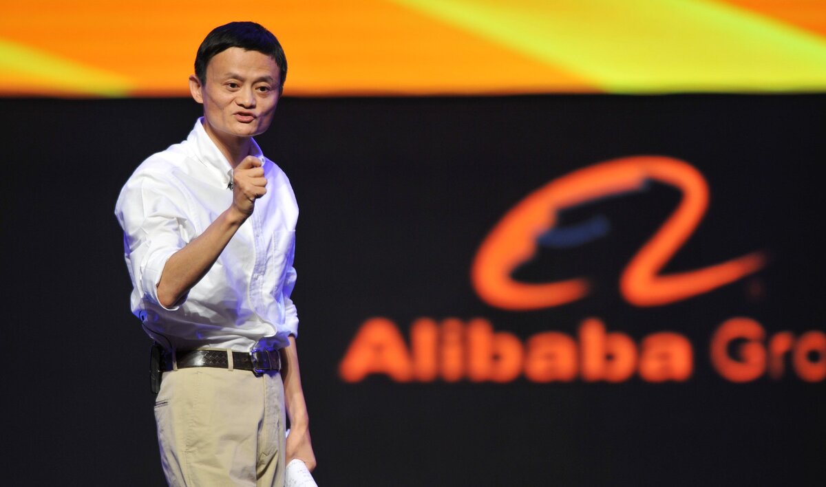    Alibaba