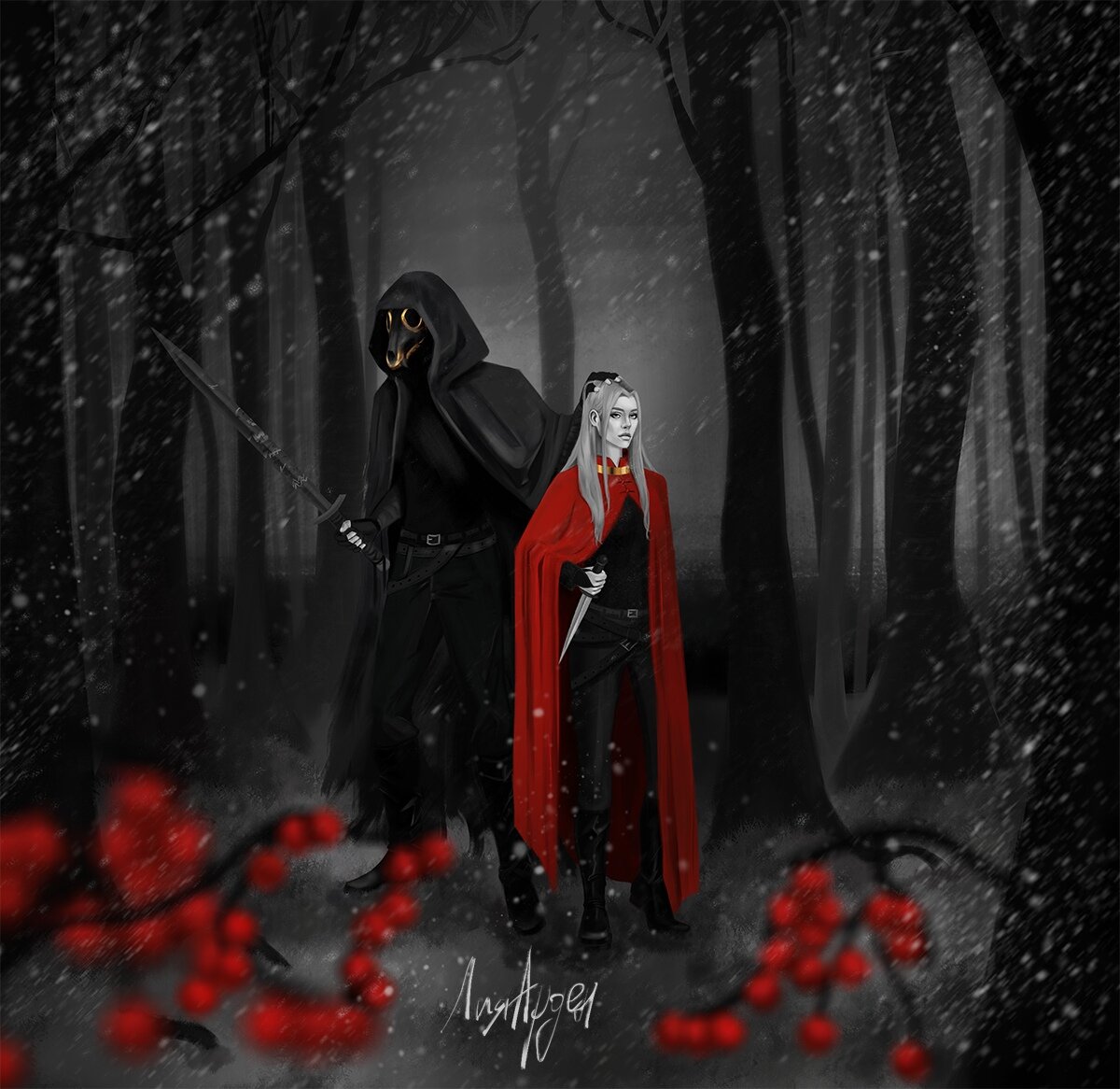 Автор изображения: Лия Арден