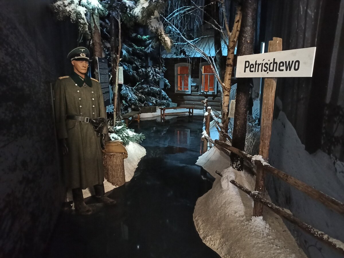 музей космодемьянской в петрищево