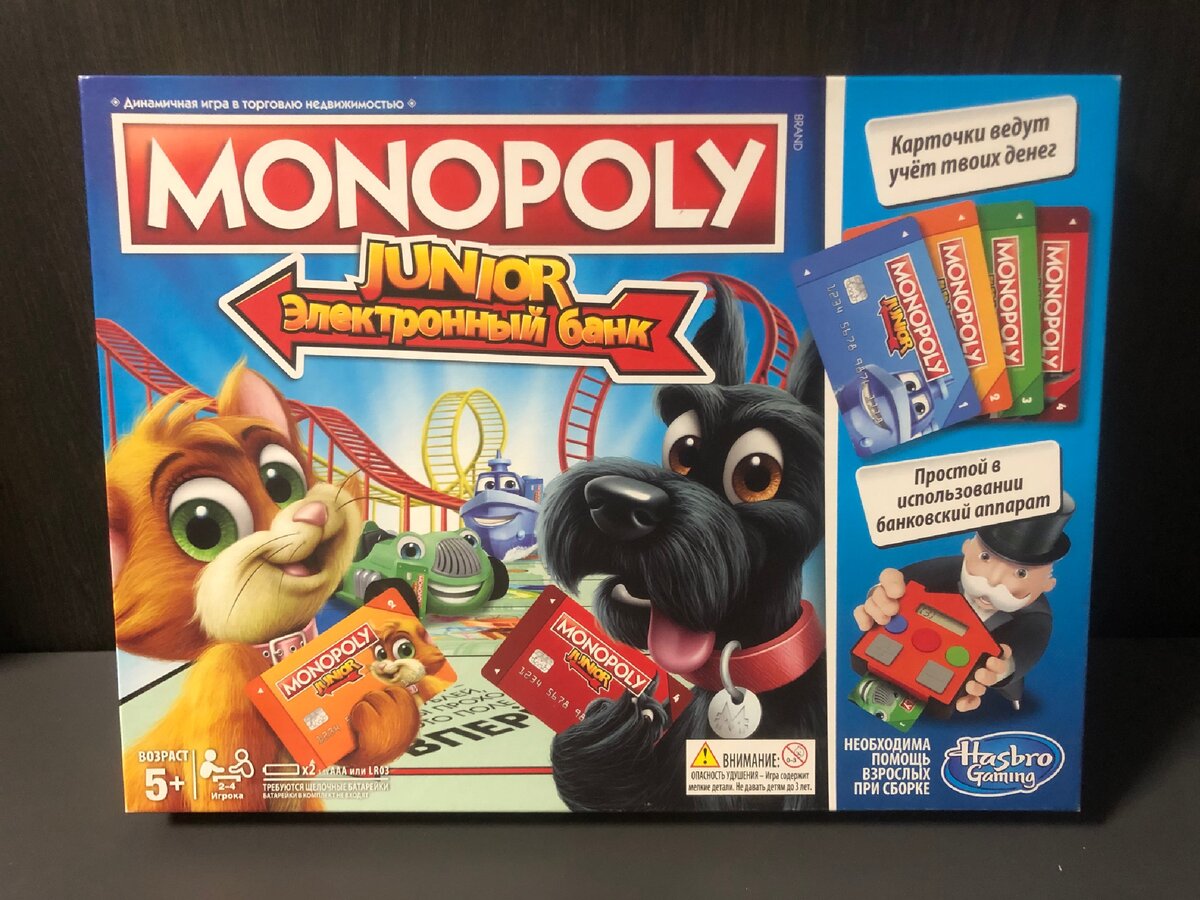 Детская настольная игра MONOPOLY JUNIOR (Электронный банк).