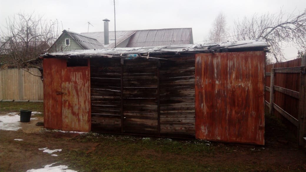 Аварийный гараж 