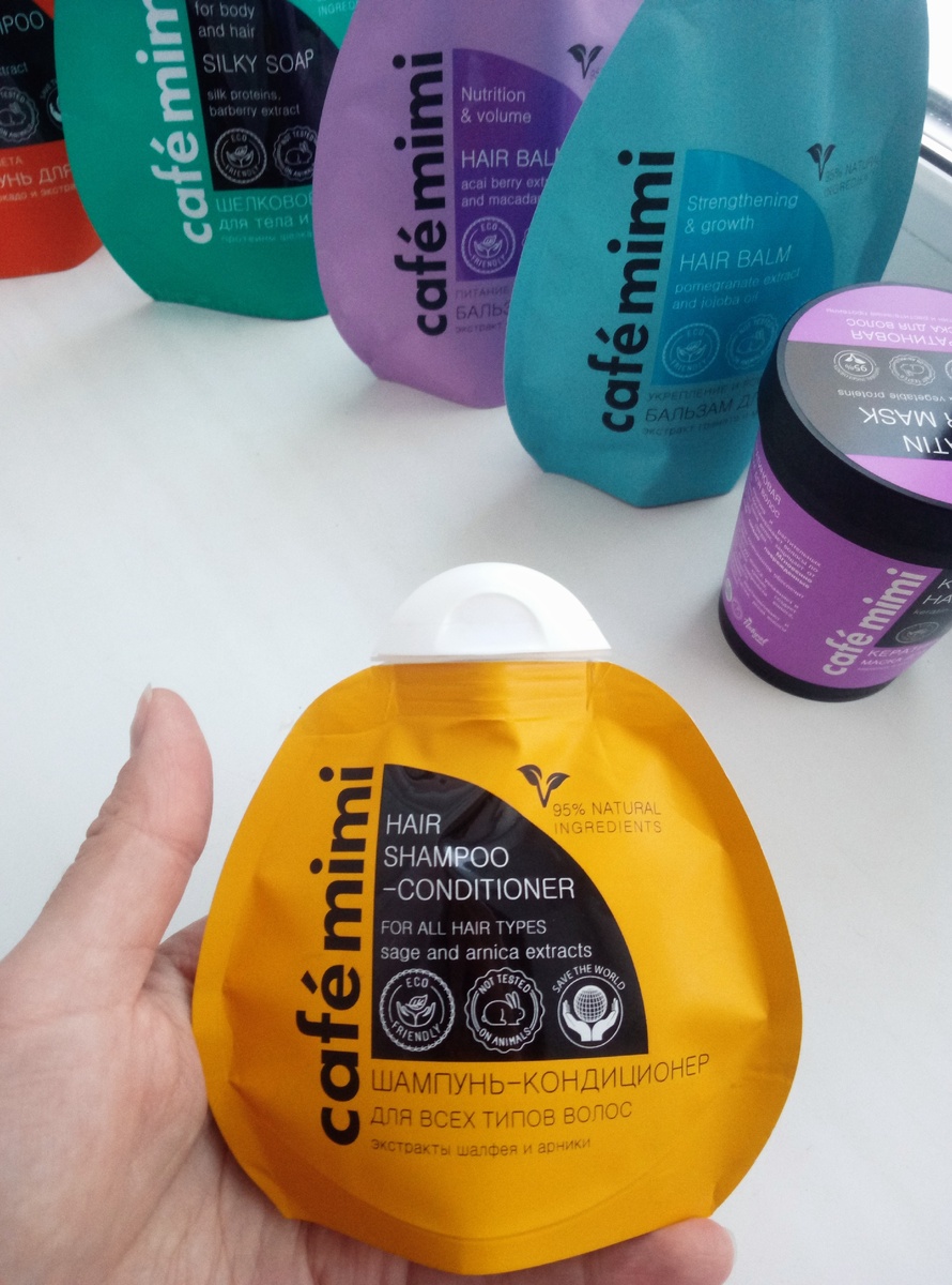 Фото автора. Шампунь-кондиционер Cafe mimi
