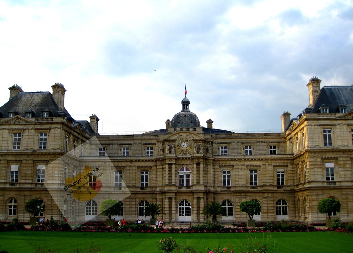 Париж. Люксембургский дворец.