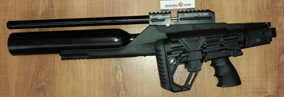 Винтовка Kral Puncher Jumbo NP-500 к. 6,35 мм со сложенным прикладом