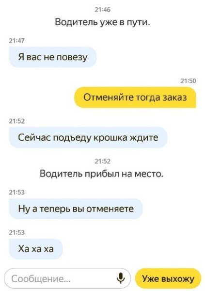 -2-3