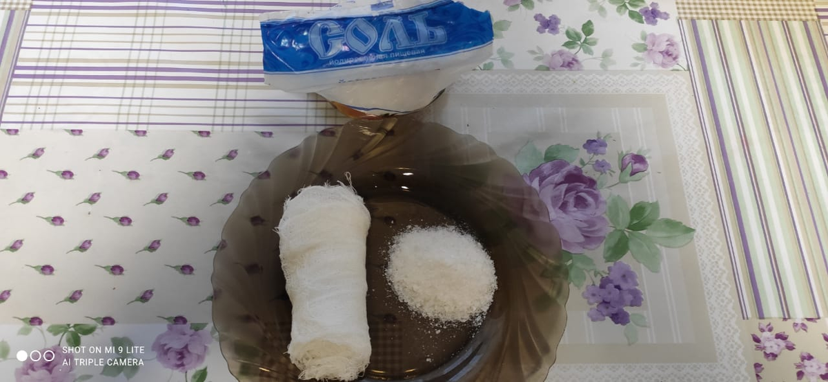 Подписывайтесь на канал и не пропустите свежие публикации.