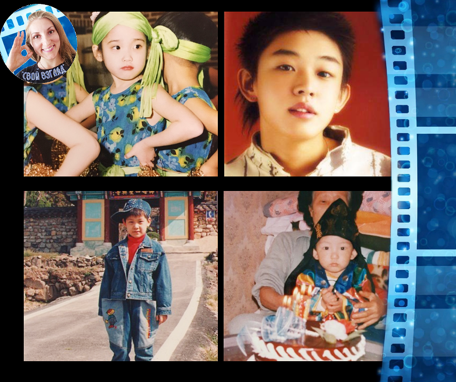 Думали ли они, что их желания сбудутся? 