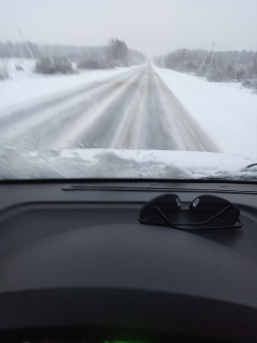 Шесть утра, 07.04.21