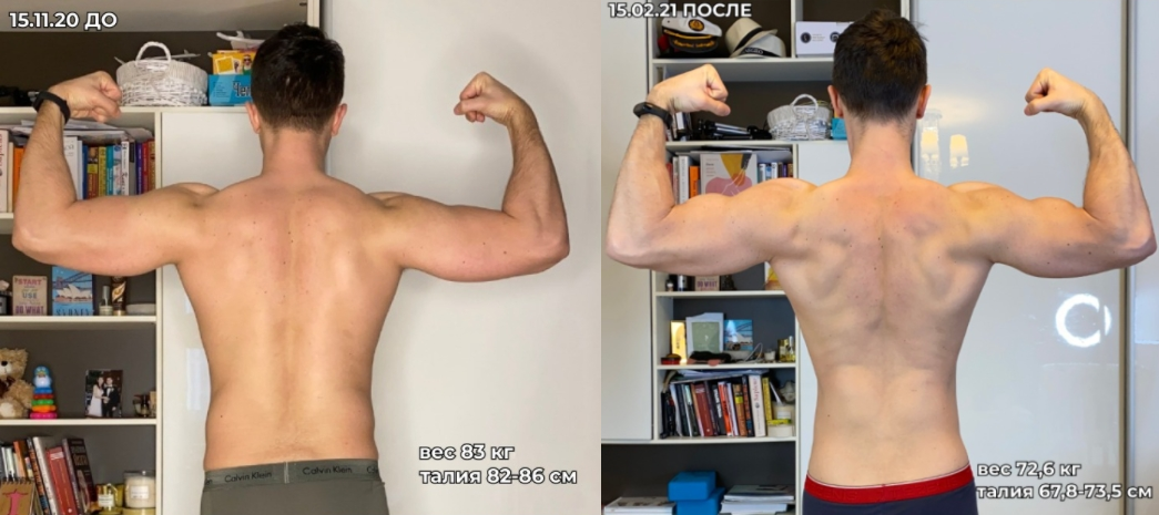 Юрия это не остановило, он терпеливо продолжал худеть и еще через два месяца уже продемонстрировал заметные кубики пресса.