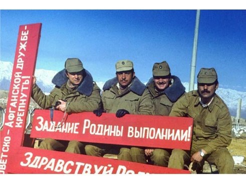 фото - https://yandex.ru/images/search?cbird=5&rpt=imageview&redircnt=1618518774.1&url=https%3A%2F%2Favatars.mds.yandex.net%2Fget-images-cbir%2F4570474%2FlbufoSzRjzvTZz1WLw4nJA6422%2Forig&cbir_id=4570474%2FlbufoSzRjzvTZz1WLw4nJA6422