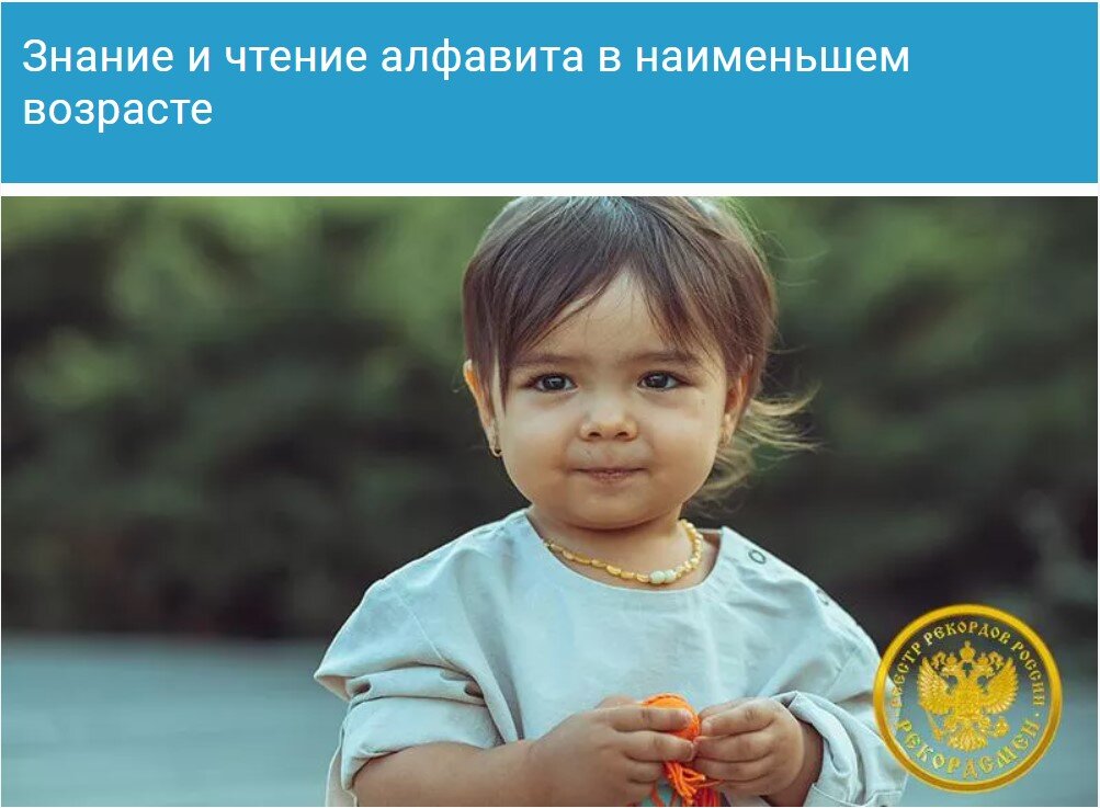 Здесь и далее - фотографии из открытых источников