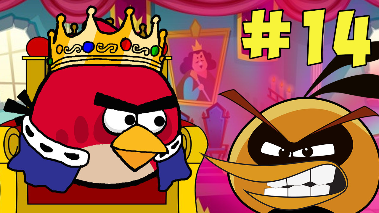 Злые птички Angry Birds 🏹 #14 серия | Энгри Бердс | Angry birds 2 clan  battle | Прохождение игры