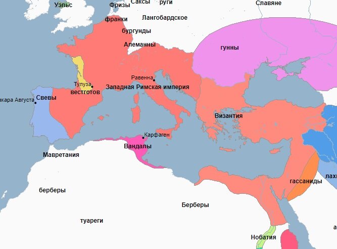 Средиземноморский регион