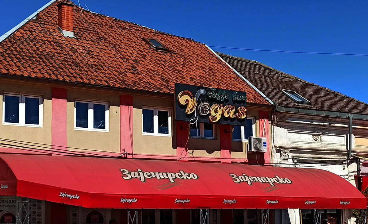 Велико Градиште