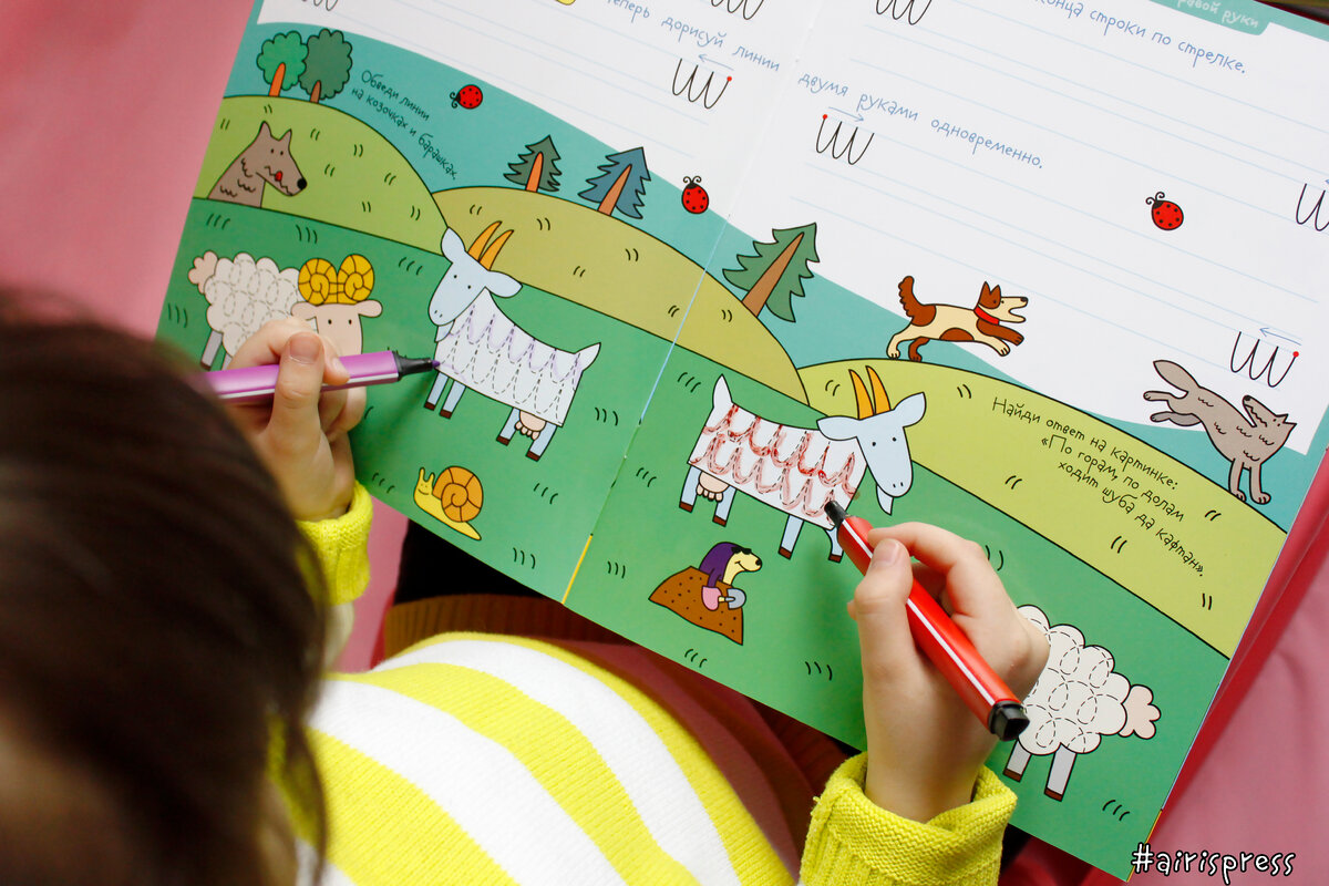 Польза рисования двумя руками вместе не подвергается сомнению. При выполнении таких упражнений развивается чувство симметрии, минимизируется состояние тревоги, ускоряется процесс корректировки проблем речи, постепенно можно добиться улучшений при дисграфии, дислексии и акалькулии.