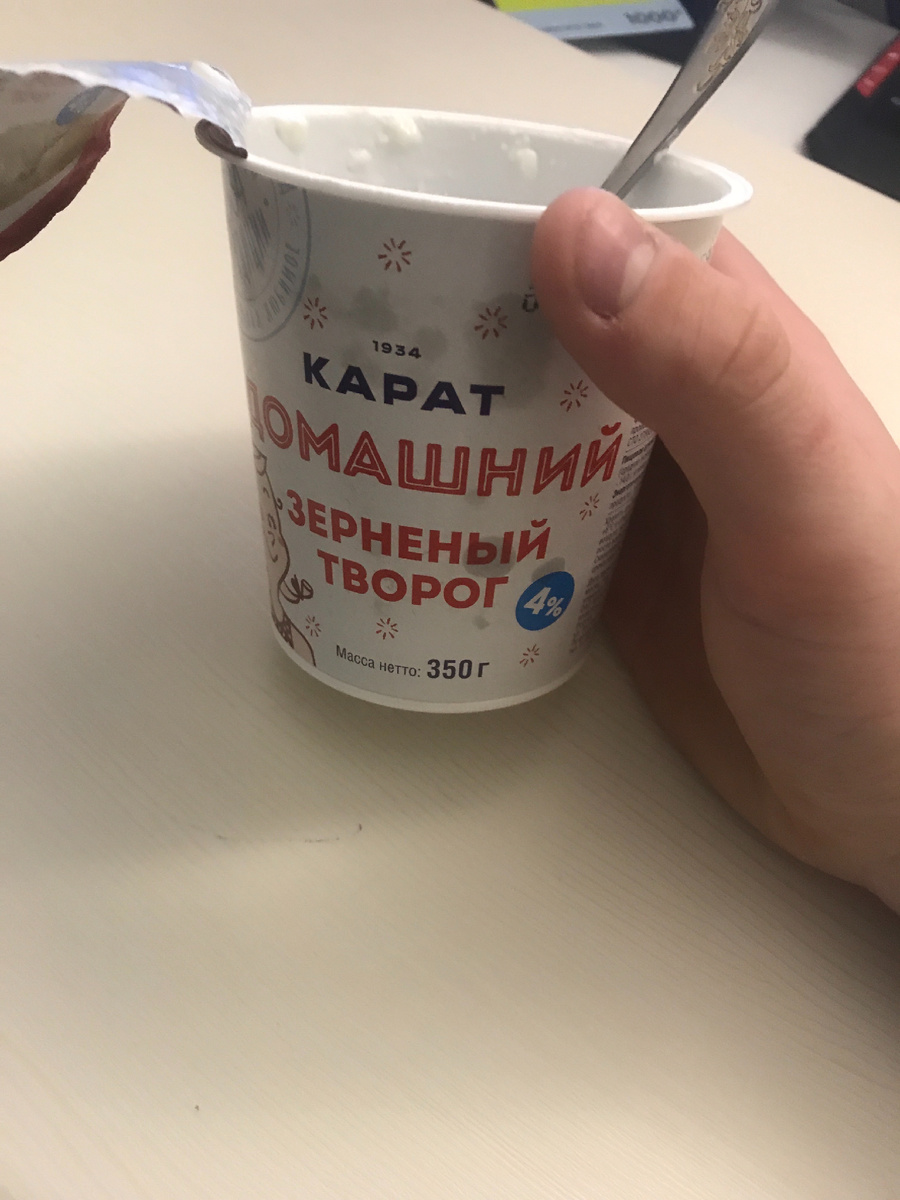 Творог «Карат» домашний, зерненый