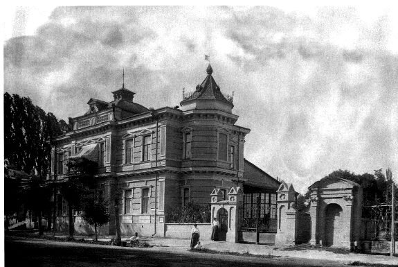 Дом с башенками. Фото 1907 года.