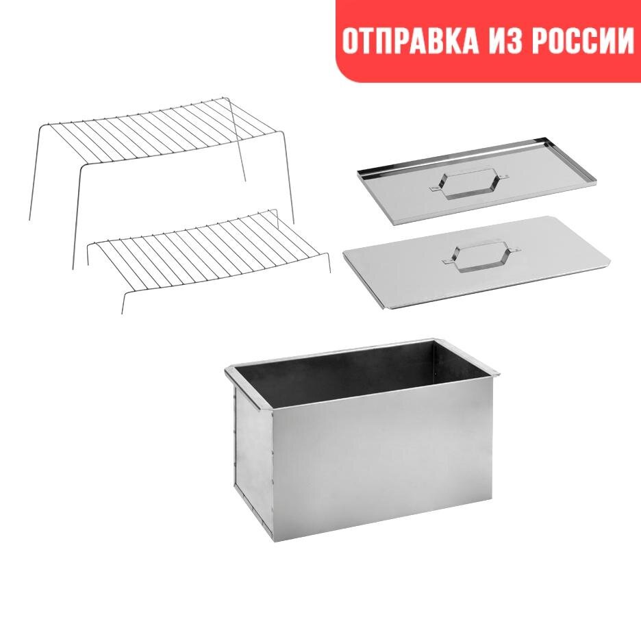 Простенькая коптильня для дачи