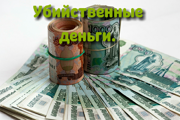 Коллаж  автора. 