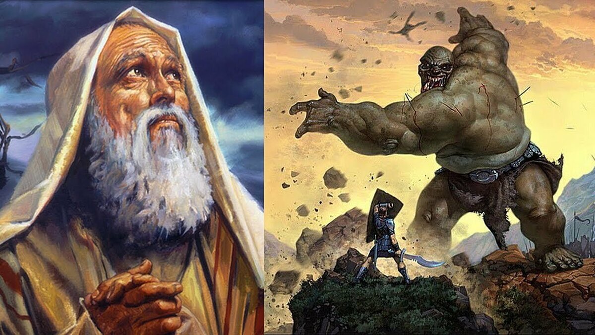 (Иллюстрация из открытых источников) 