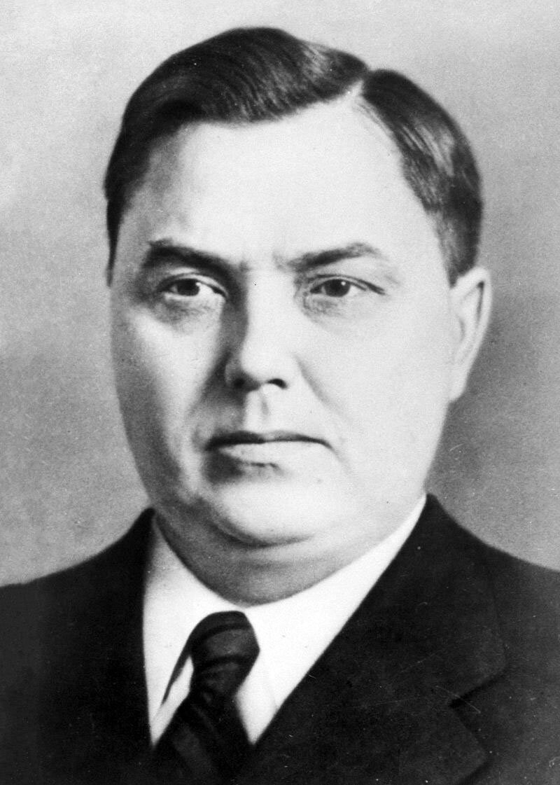 Маленков.