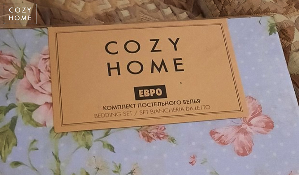 Фото сразу после получения заказа