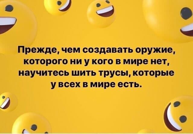 Источник изображения: t.me/goloskuhon 