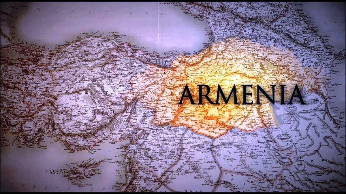 Армения на старых