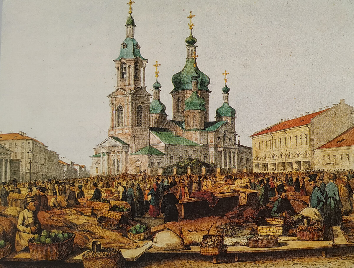 Сенная площадь с петербурга