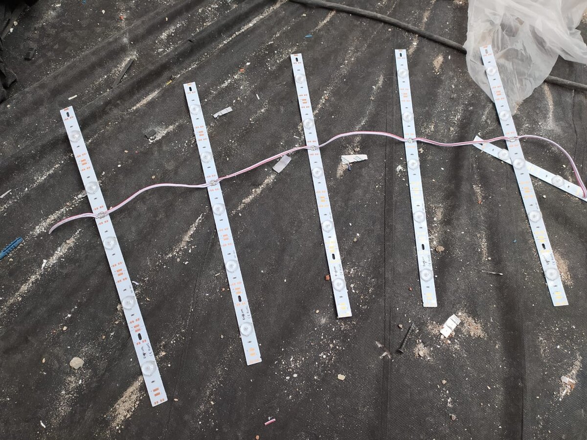 Световые линейки в близи 