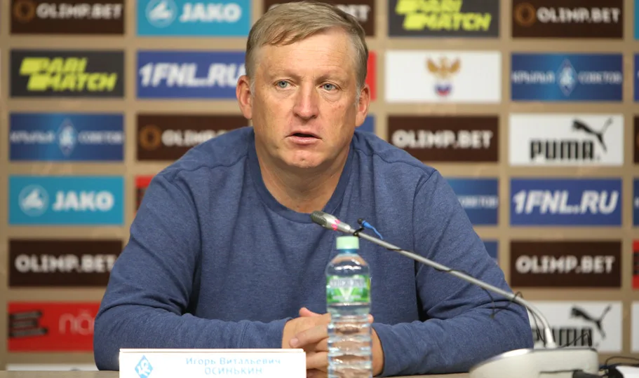 Игорь Осинькин