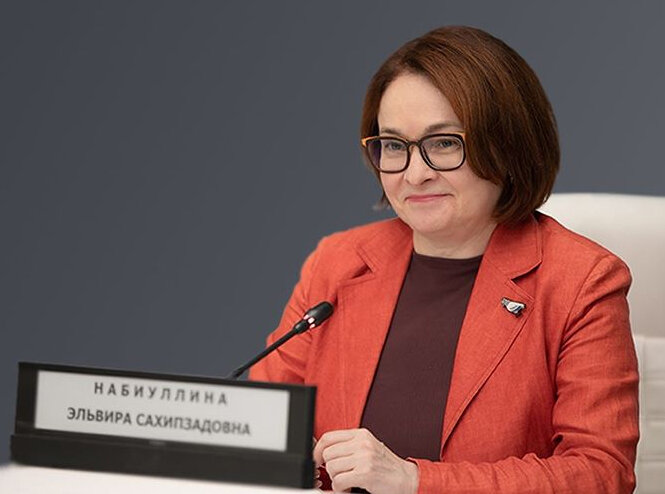 фото из открытых интернет-источников