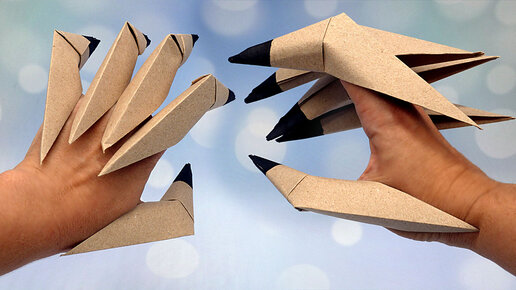 Когти из бумаги а4 на пальцы (84 фото) - поэтапные инструкции создания оригами когтей