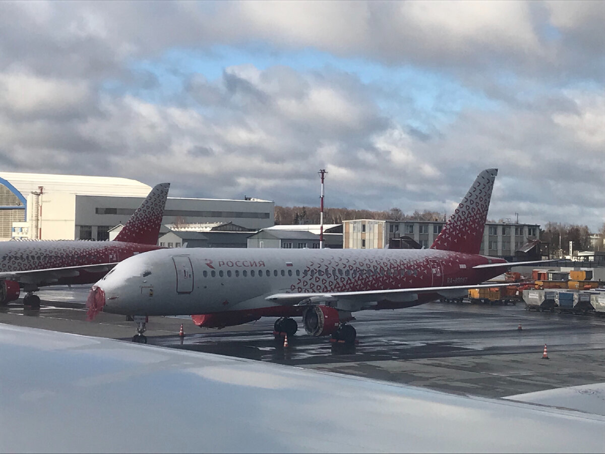 Шереметьево, терминал С