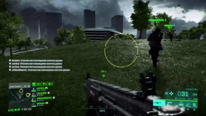 Интересные нам области отмечены желтыми кругами