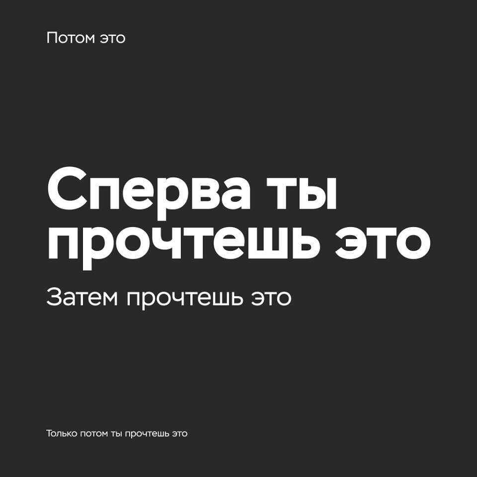 Простая схема управления вниманием пользователя