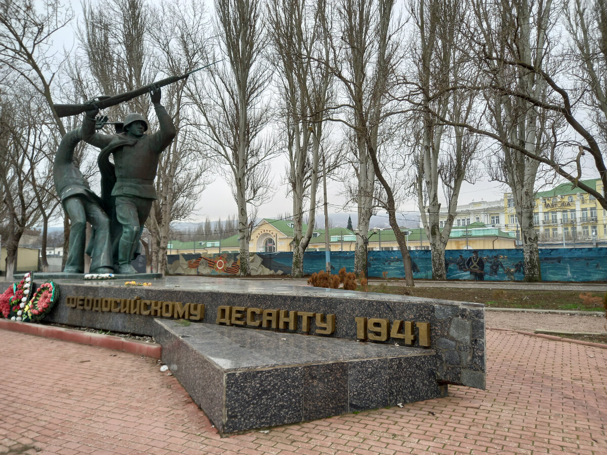 Памятник феодосийскому десанту