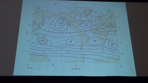 Константинов П.И. - Климатология с основами метеорологии - Циркуляция атмосферы. Часть 2