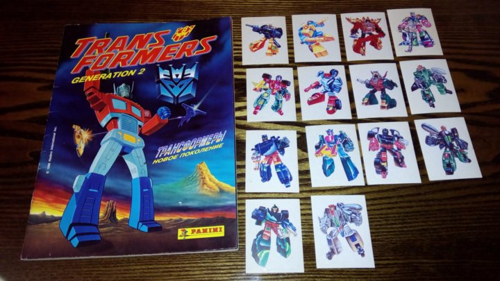 помните этот журнал?