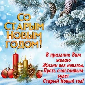 Из открытых источников. 