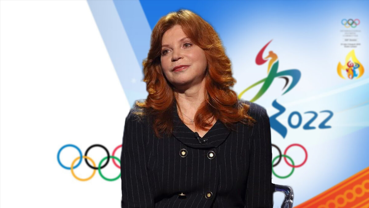 Наталья Бестемьянова. Коллаж автора.