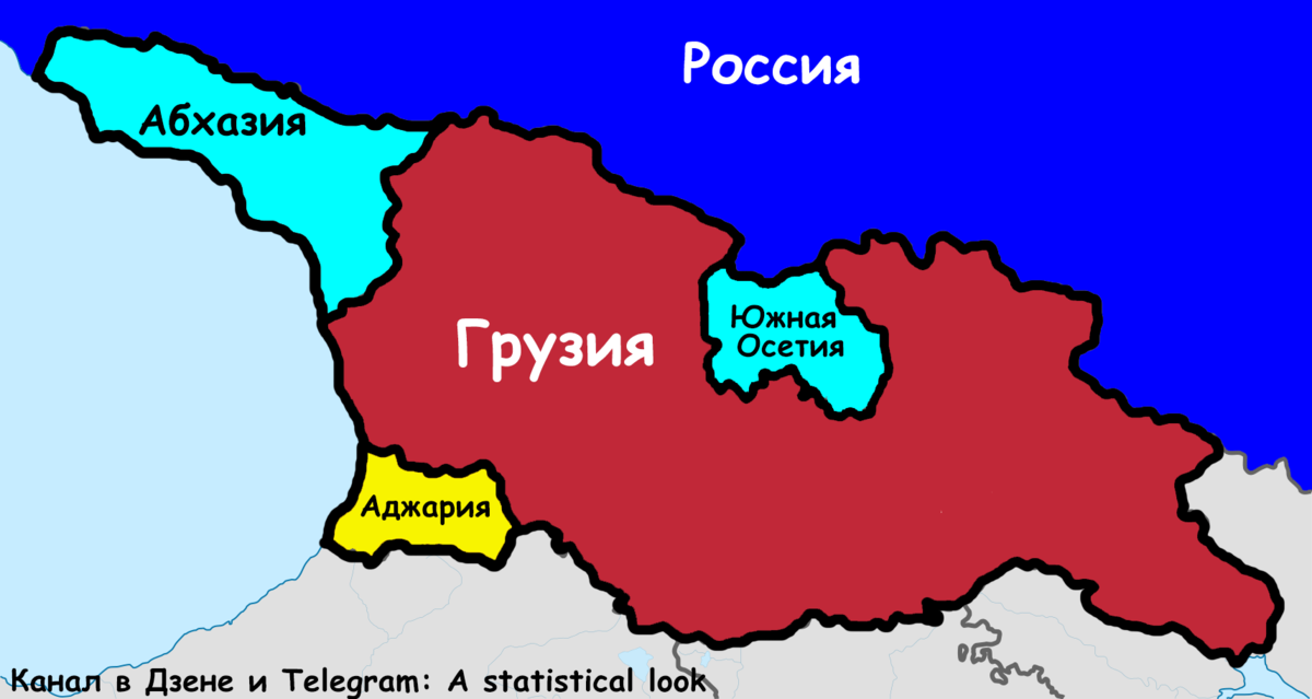 Южная осетия язык. Грузия Абхазия Южная Осетия на карте России. Карта Грузии и Абхазии и Южной Осетии. Абхазия и Грузия на карте. Абхазия и Осетия на карте.