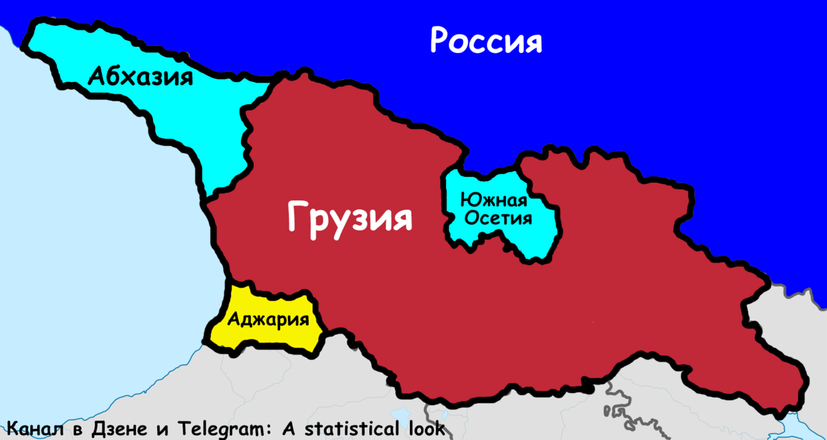 Абхазия Южная Осетия Аджария. Карта Грузии и Абхазии и Южной Осетии. Абхазия и Грузия на карте. Абхазия и Осетия на карте.