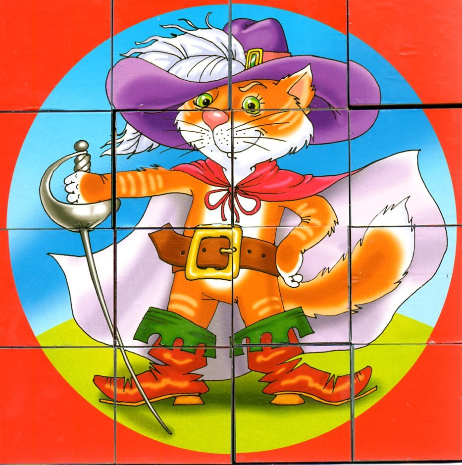 картинка из интернета