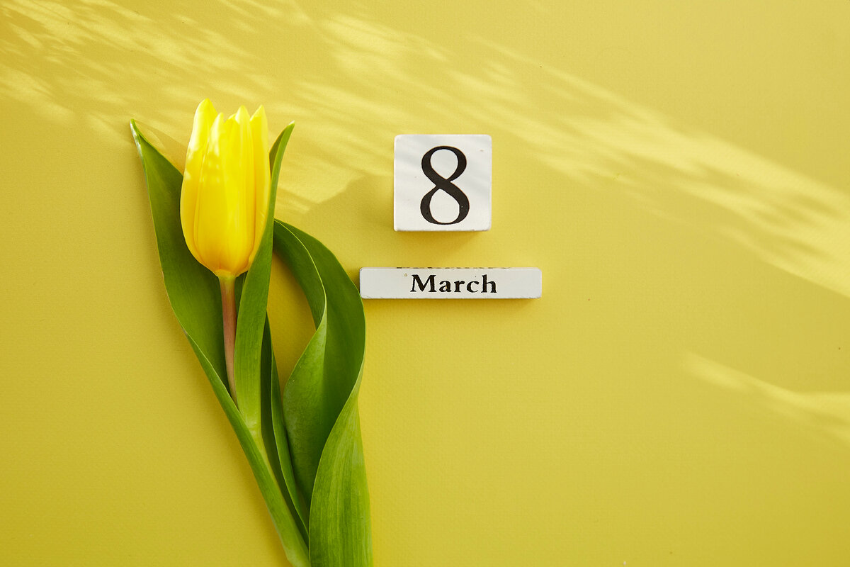 8 марта.