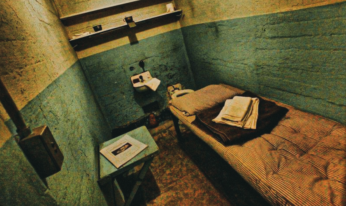 Тюрьма строгого режима Алькатрас.
