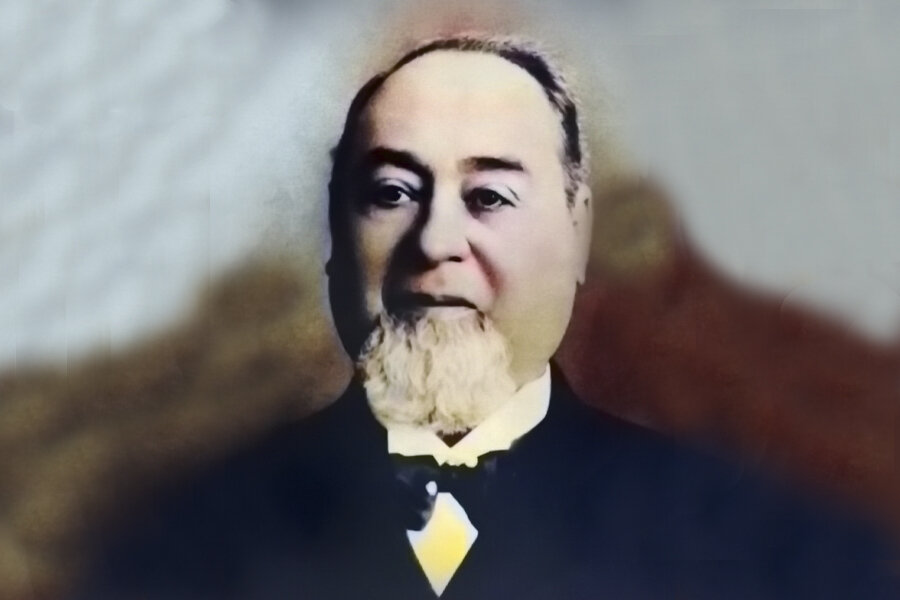 Ливай Страусс