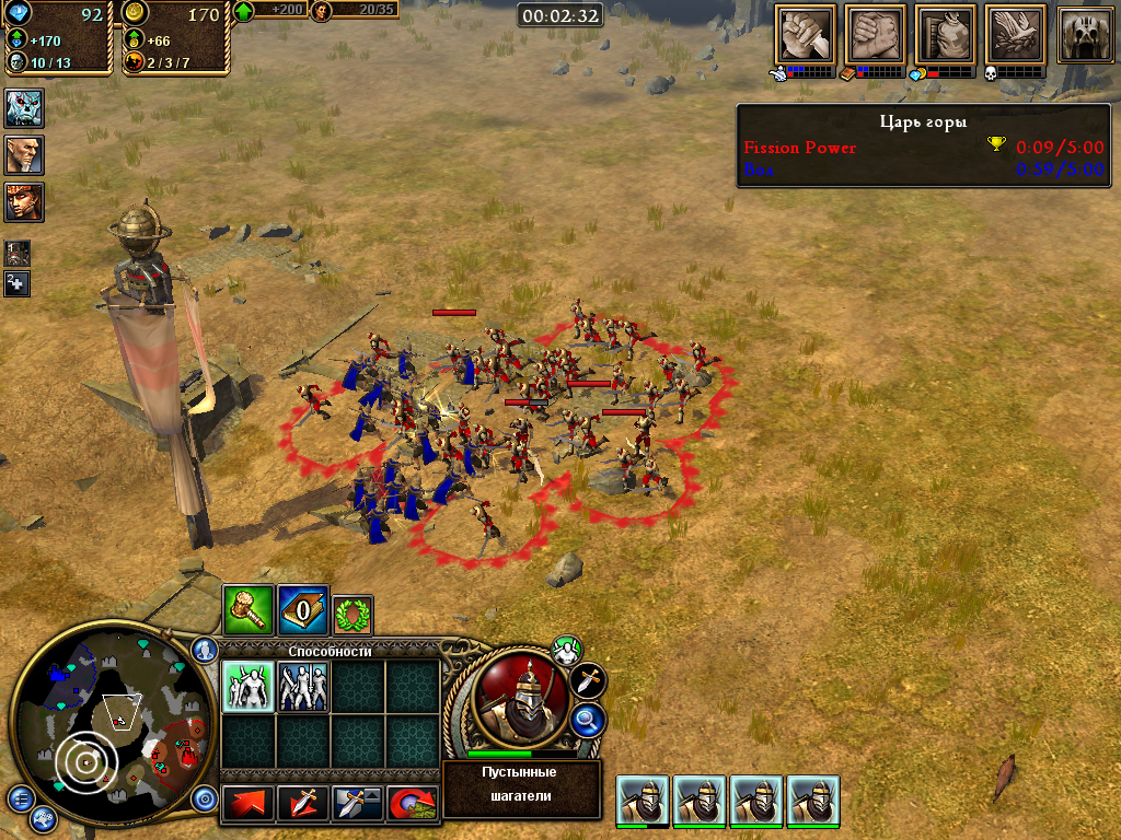 Пустынные шагатели атакуют стражников. Фото в цвете.