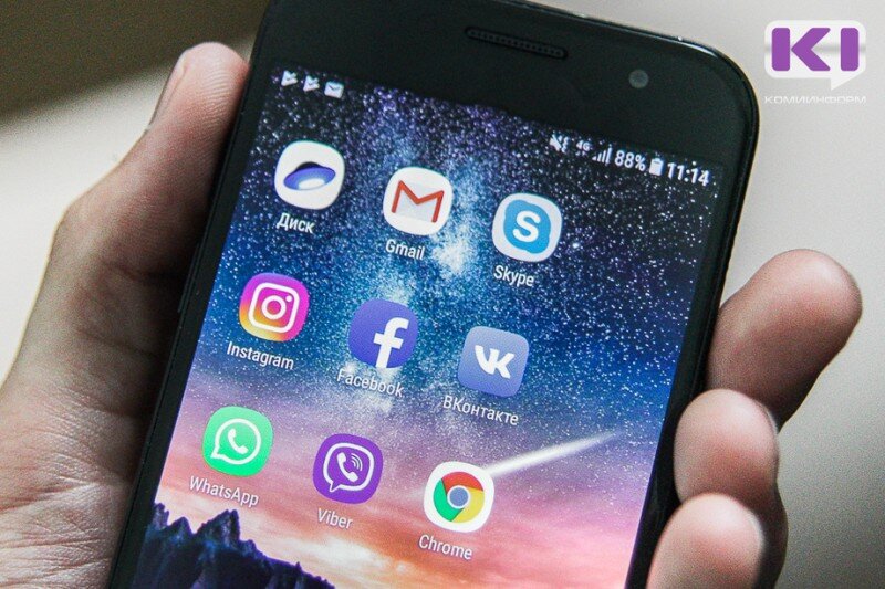 Фото из архива ИА "Комиинформ"