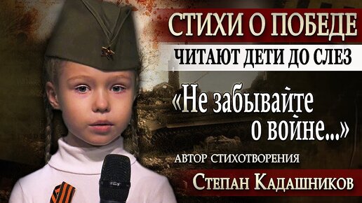 Стихи Маяковского детям | слушать онлайн